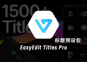 Ae插件 EasyEdit Beauty Youtube Design Pack v3 生活类博主元素预设包下载插图8