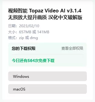 下载地址插图1 下载地址插图1