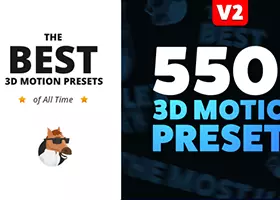 马头人插件 500种动态图形预设包 3D Motion Presets for Animation Composer 免费下载