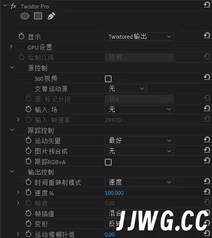 补帧插件 Twixtor Pro v7.5.5 汉化中文版 慢动作视频变速 for Pr/Ae 免费下载插图1