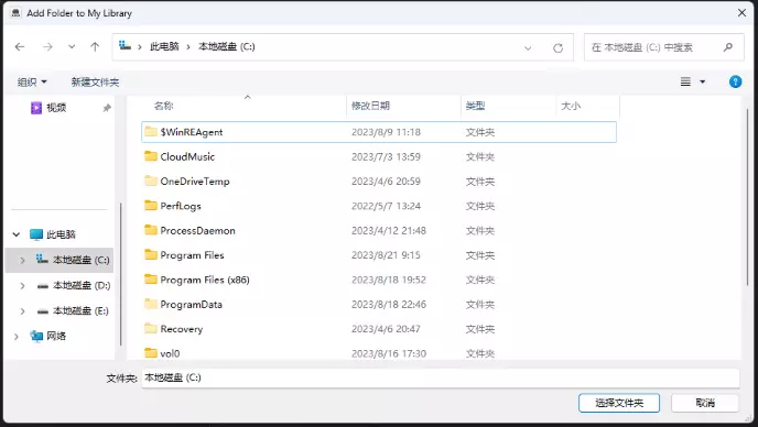 马头人插件如何导入自己的预设或素材库 Premiere & Animation Composer 3 User Library插图2