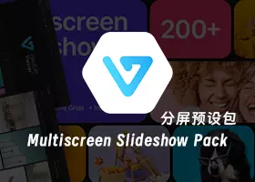 Ae插件 EasyEdit Lower Thirds Pack v4.3 标题文字排版预设包下载插图1