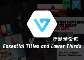 Ae/Pr/达芬奇插件 EasyEdit Titles Pro v3 标题文字动画预设包 专业版下载插图9