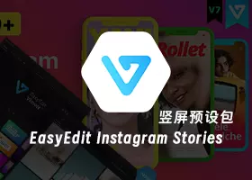 EasyEdit Live Stickers Library v3 Emoji表情动画贴纸预设包下载 Ae/Pr插件插图6
