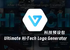 Ae模板 EasyEdit Ultimate Hi-Tech Logo Generator  科技HUD动画预设包下载