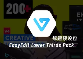 Ae插件 EasyEdit Beauty Youtube Design Pack v3 生活类博主元素预设包下载插图13