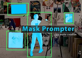 Ae插件 AI视频抠像 Mask Prompter v1.11.5 专业中文版 免费下载