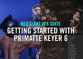 红巨星抠像插件 VFX Primatte Keyer6 中文教程