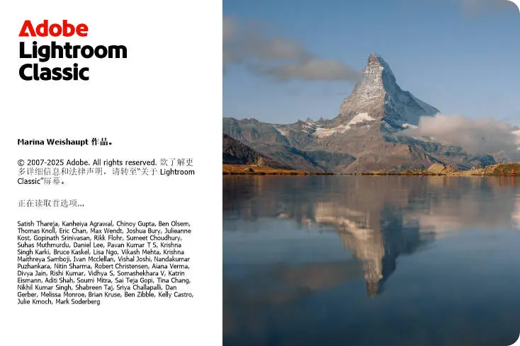 Lr2025软件 Adobe Lightroom Classic 2025 v14.3.1 人工智能版 WIN/macOS 免费下载插图 Lr2025软件 Adobe Lightroom Classic 2025 v14.3.1 人工智能版 WIN/macOS 免费下载插图
