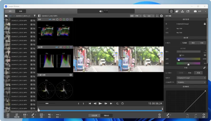 索尼素材管理后期软件 Sony Catalyst Browse Suite 2025.2 专业中文版 免费下载插图 索尼素材管理后期软件 Sony Catalyst Browse Suite 2025.2 专业中文版 免费下载插图