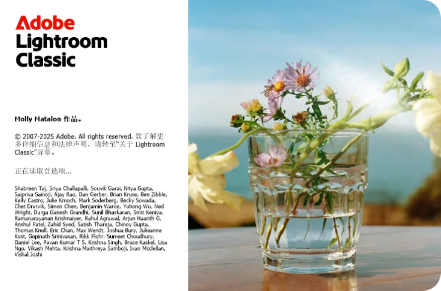 Lr2026软件 Adobe Lightroom Classic 2026 v15.4.1 AI版 WIN/macOS/手机版 免费下载插图 Lr2026软件 Adobe Lightroom Classic 2026 v15.4.1 AI版 WIN/macOS/手机版 免费下载插图