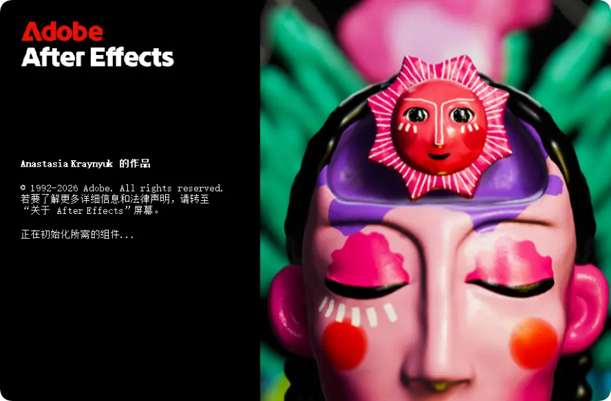 Ae2026软件 Adobe After Effects 2026 v26.3.0.87 WIN/macOS 专业版免费下载插图 Ae2026软件 Adobe After Effects 2026 v26.3.0.87 WIN/macOS 专业版免费下载插图