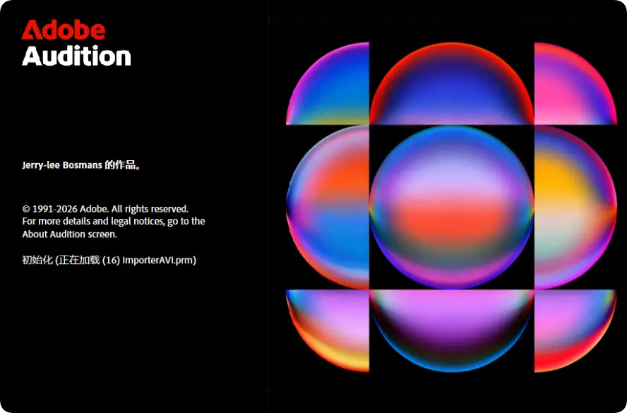 Au2026软件 Adobe Audition 2026 v26.3.0.79 WIN/macOS 音频编辑 免费下载插图 Au2026软件 Adobe Audition 2026 v26.3.0.79 WIN/macOS 音频编辑 免费下载插图